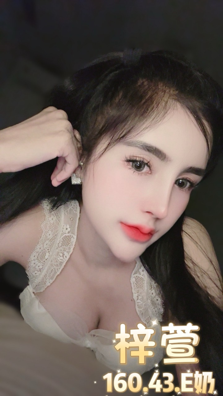 台北定點茶 梓萱 援交