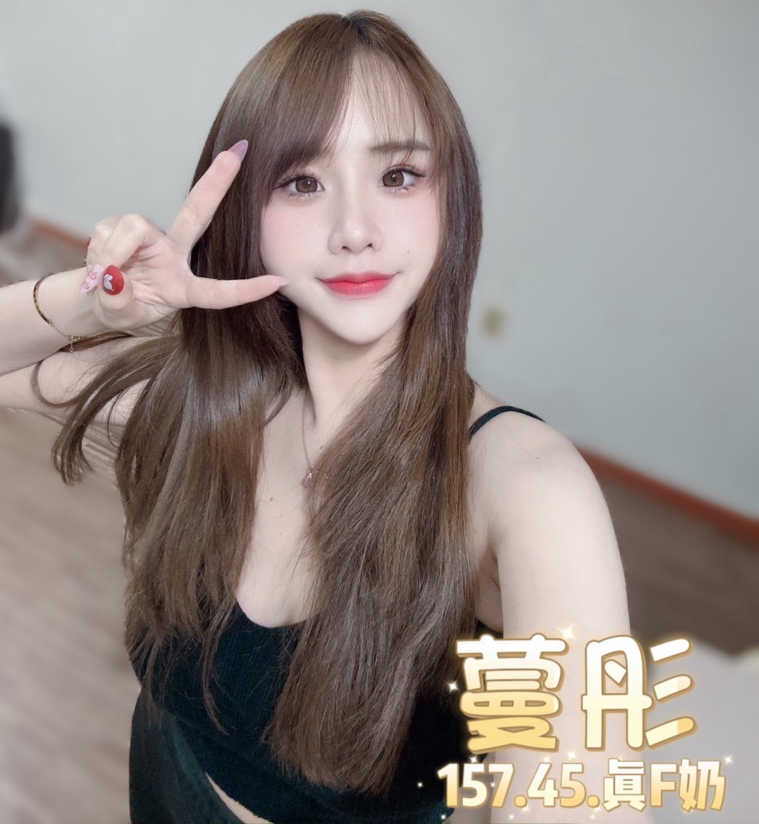 台北定點茶 蔓彤 援交