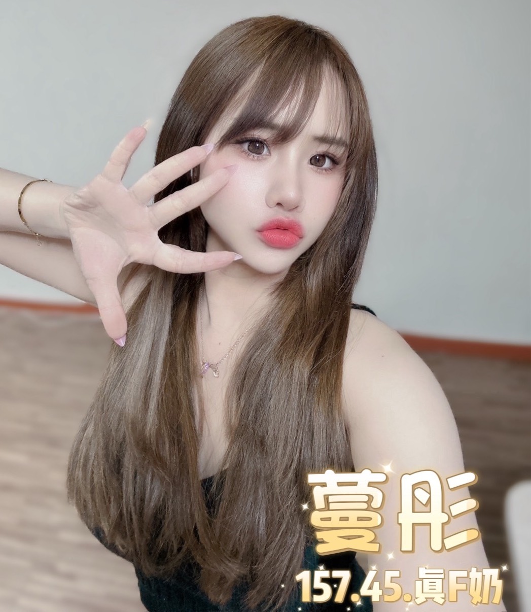 台北定點茶 蔓彤 援交