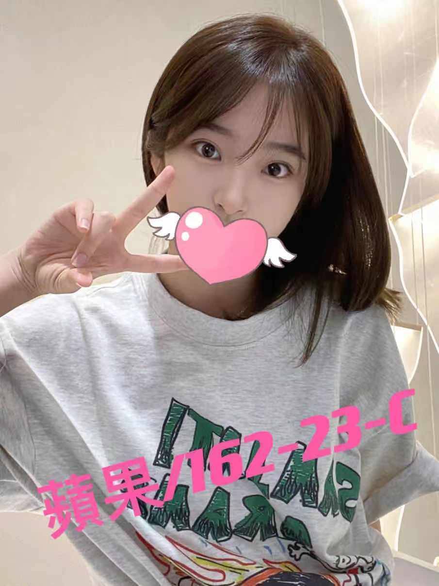 台北外送茶 蘋果 援交 台北外送茶 蘋果 援交