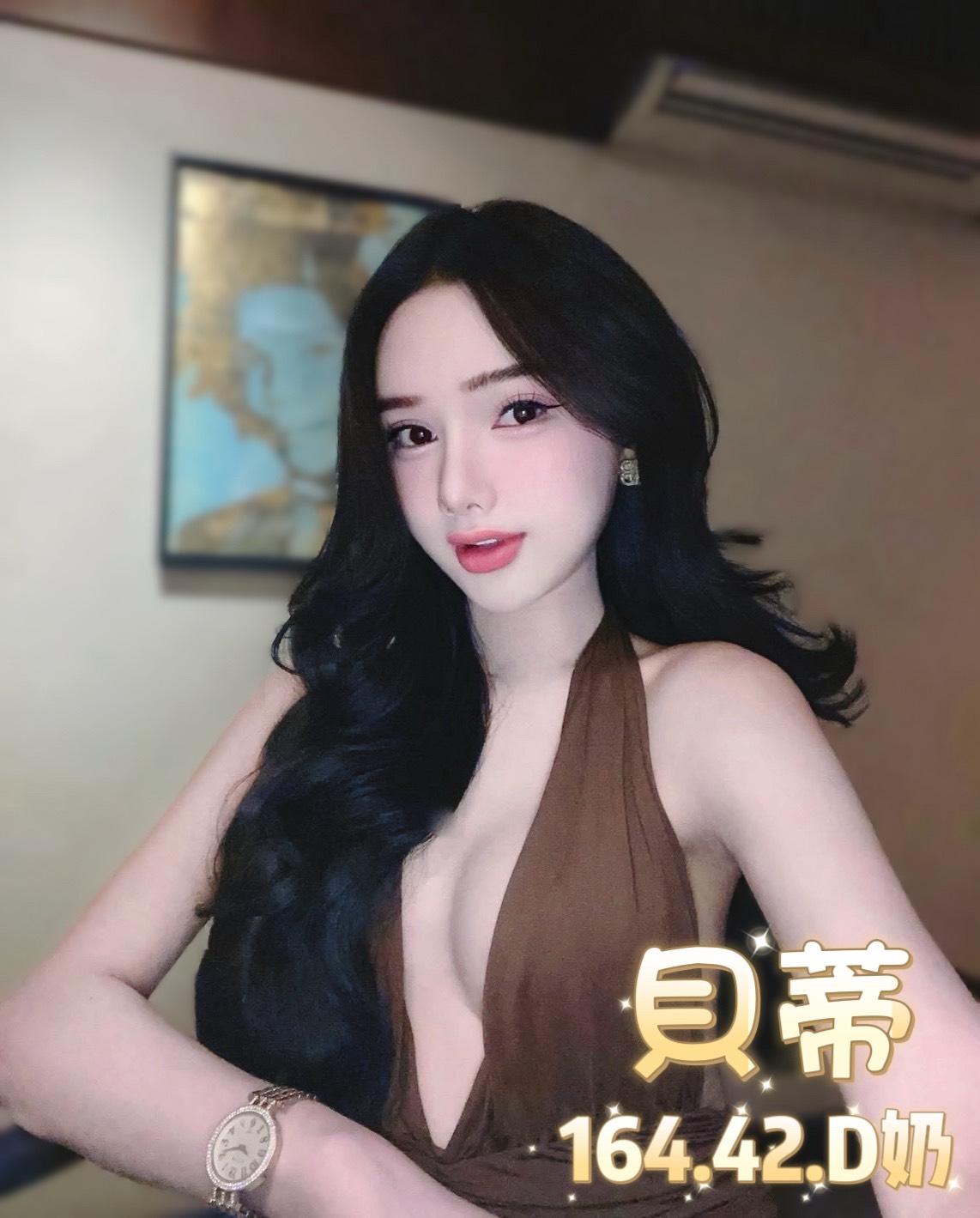 台北定點茶 貝蒂 援交